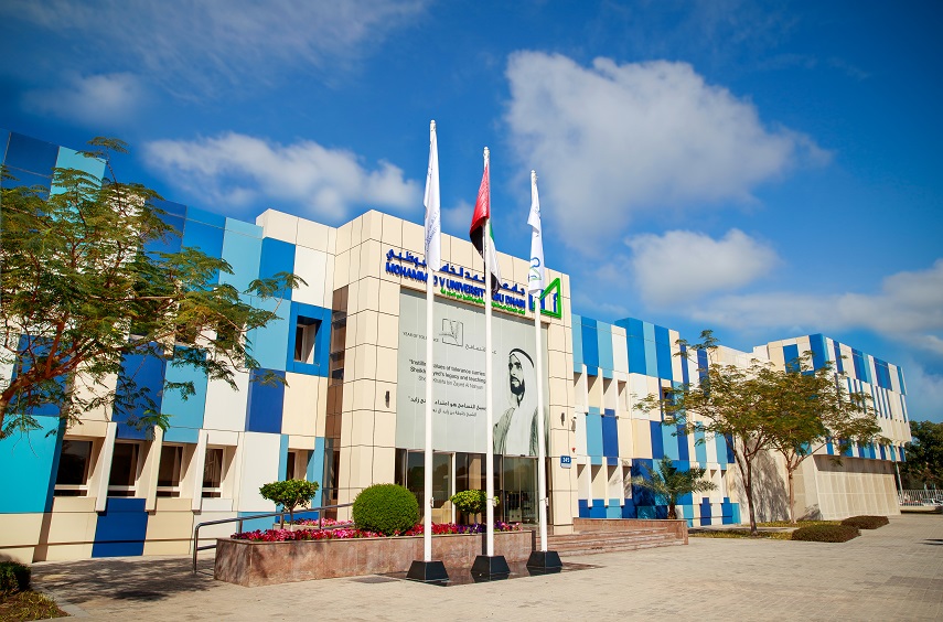 Университет Мухаммеда V, Агдал - Абу-Даби, ОАЭ (Mohammed V University Agdal Abu Dhabi)