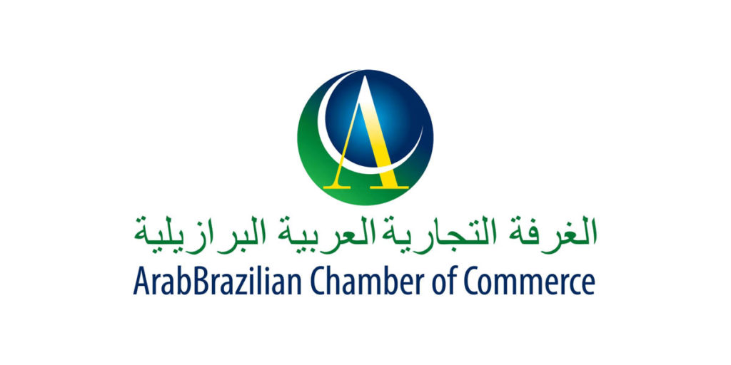 Арабско-Бразильская Торговая Палата (Arab Brazilian Chamber of Commerce, ABCC)